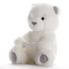 Picture of Item No: 37438 (Out of Stock)