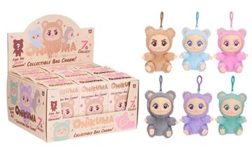 Picture of Item No: 49510PP